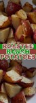 Recipe for Roasted Ranch Potatoes – The single fastest way to get 5 pounds of potatoes to disappear! Good thing they are super easy to make.