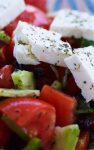 Traditional Greek Salad Recipe – The traditional Greek Salad is a fresh, tasty and sating meal. Wonderful on it’s own or as a side. It contains a range of crunchy and juicy vegetables, as well as herbs and traditional Greek Feta cheese.